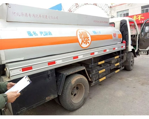 汽油罐車(chē)油氣回收檢測(cè)